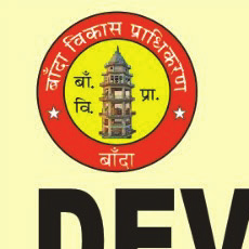बांदा विकास प्राधिकरण लोगो